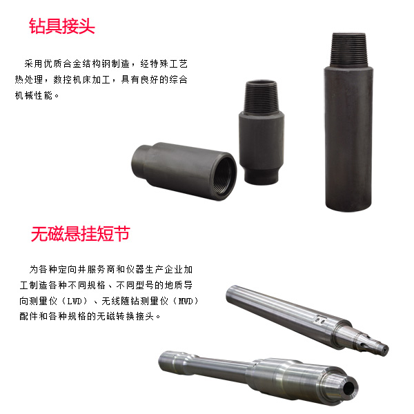 撫州廣州泥漿馬達定做歡迎來電