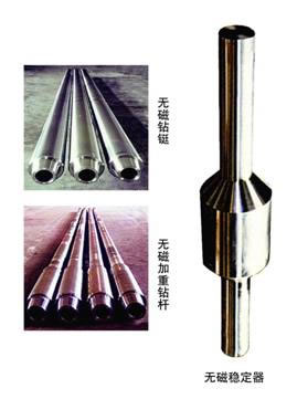 張掖阜陽螺桿鉆具馬達試驗臺廠家電話