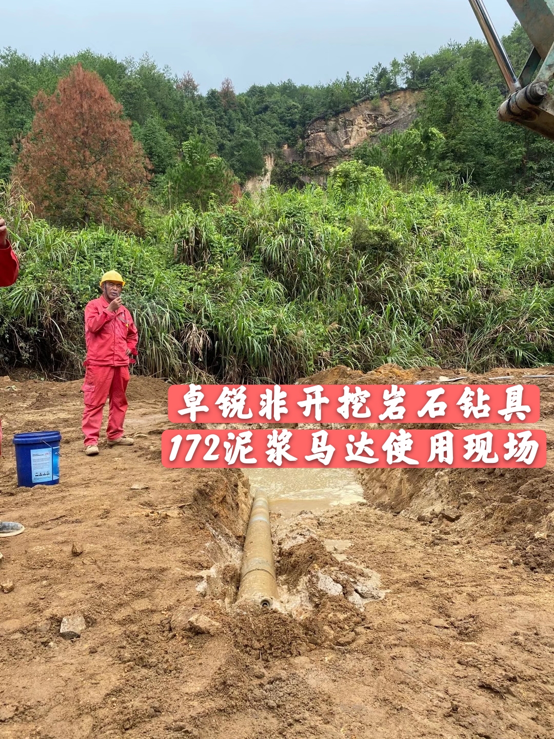 鄂州廣州等壁厚螺旋加工設(shè)備定做