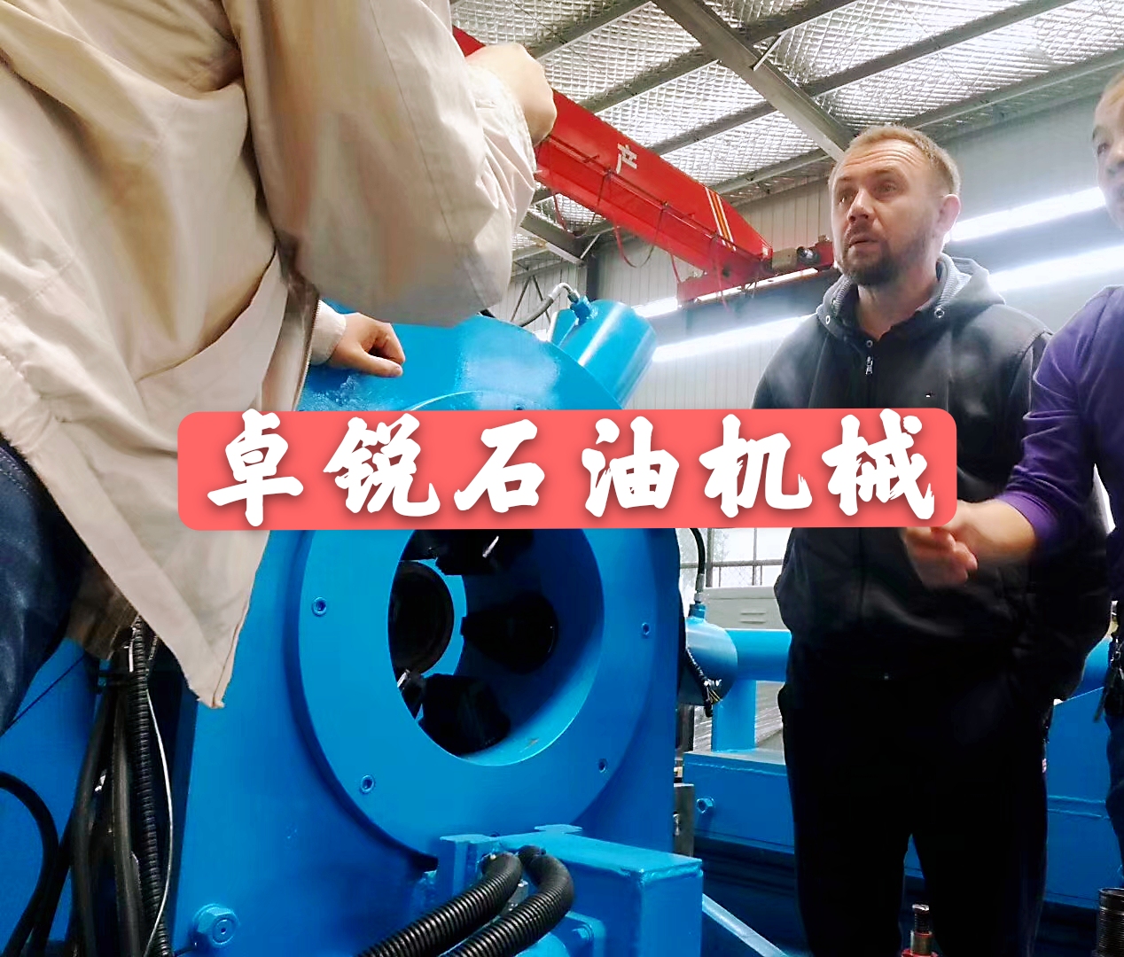 烏海廣州無(wú)磁鉆鋌哪好保質(zhì)保量