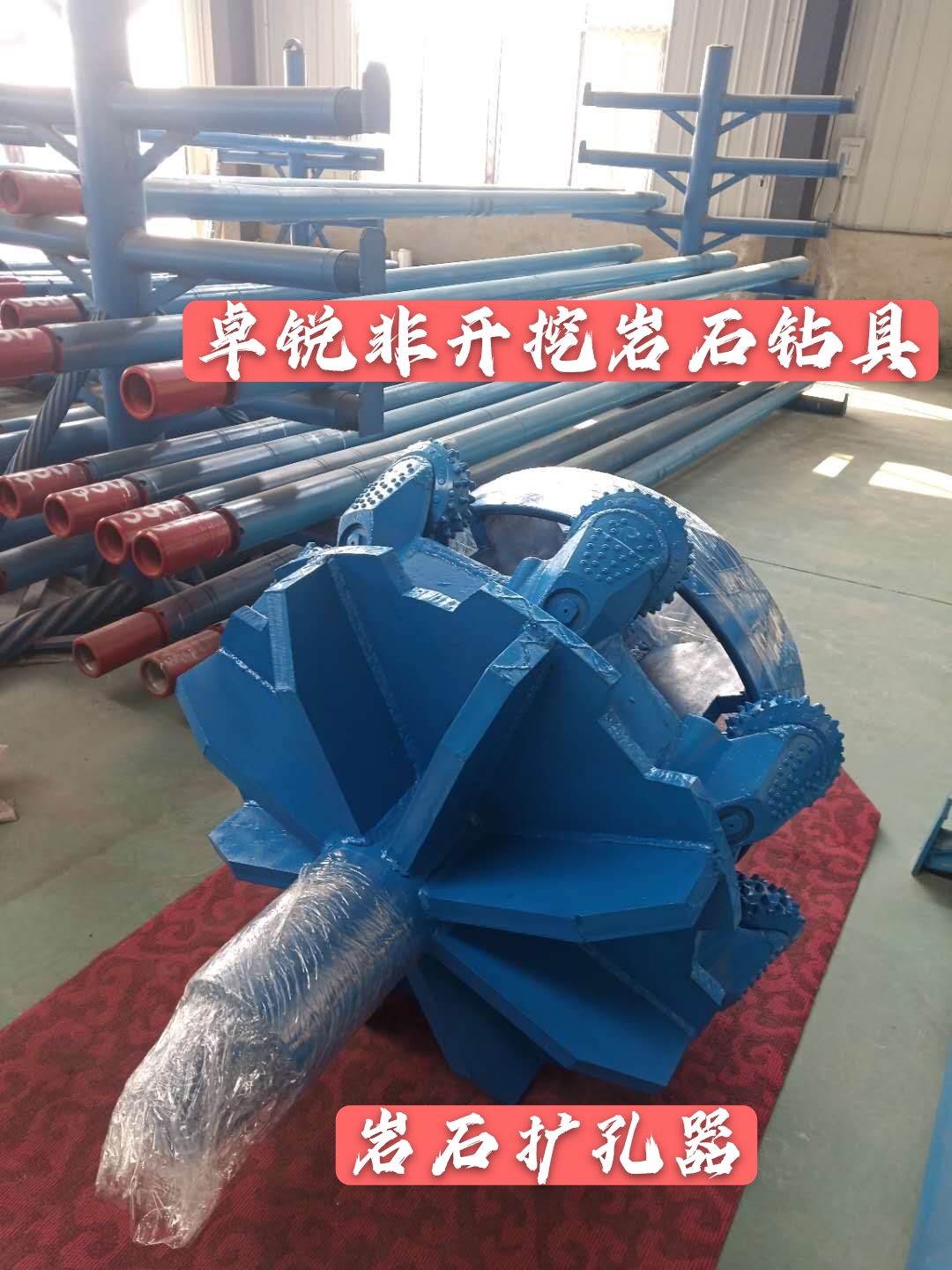 鄂州廣州等壁厚螺旋加工設(shè)備定做